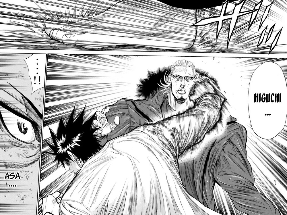 a-bout! chapter 159 13