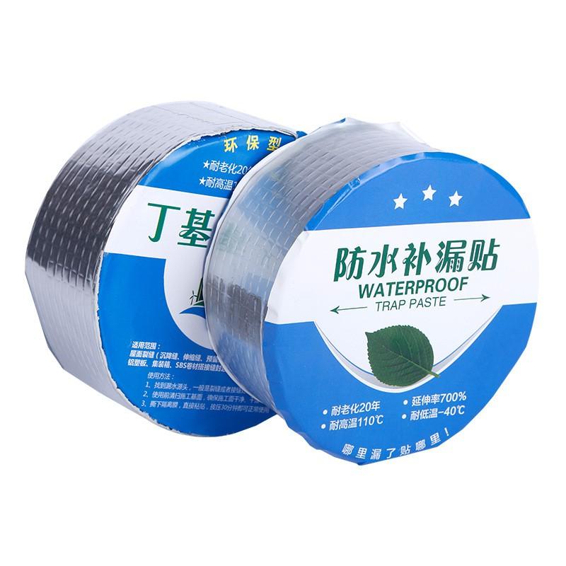 Băng Keo Chống Thấm SIÊU DÍNH trên mọi bề mặt, chống thấm nước Nhật Bản khổ 5cm, 10cm x 5 mét