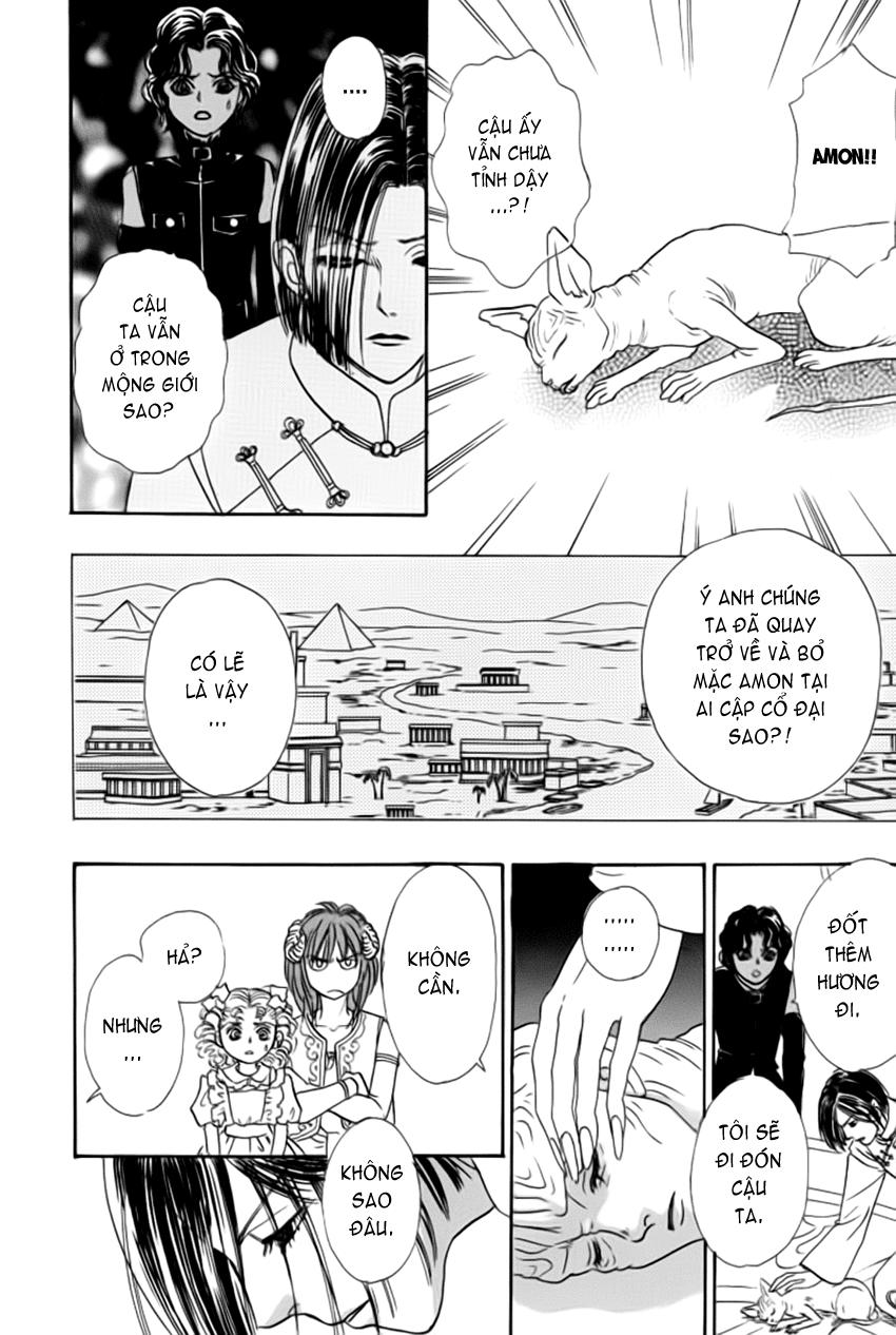 new pet shop of horror chapter 10 41