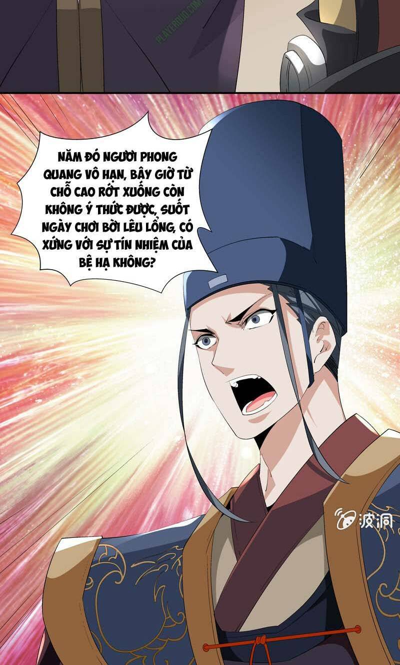 thần thương dị yêu lục chapter 2 31