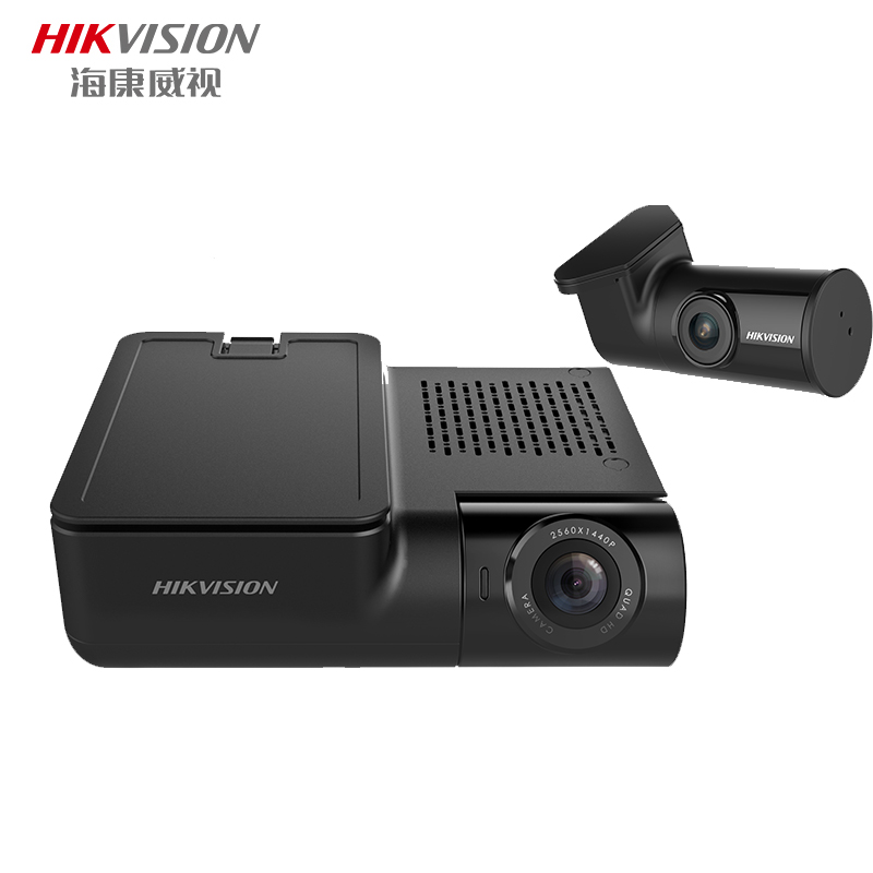 Camera hành trình Hikvision G2 [Hàng nhập khẩu]