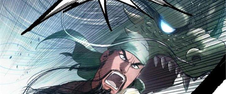 máy mô phỏng nhân sinh của lữ bố chapter 32 39