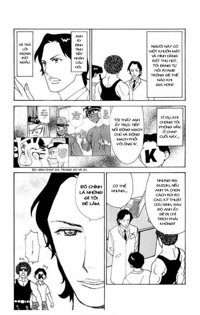 saijou no meii chapter 24.5 9