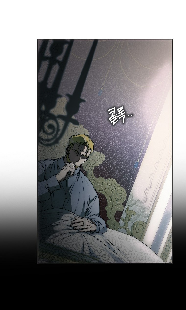 trở thành vợ của nam chính chapter 107 1