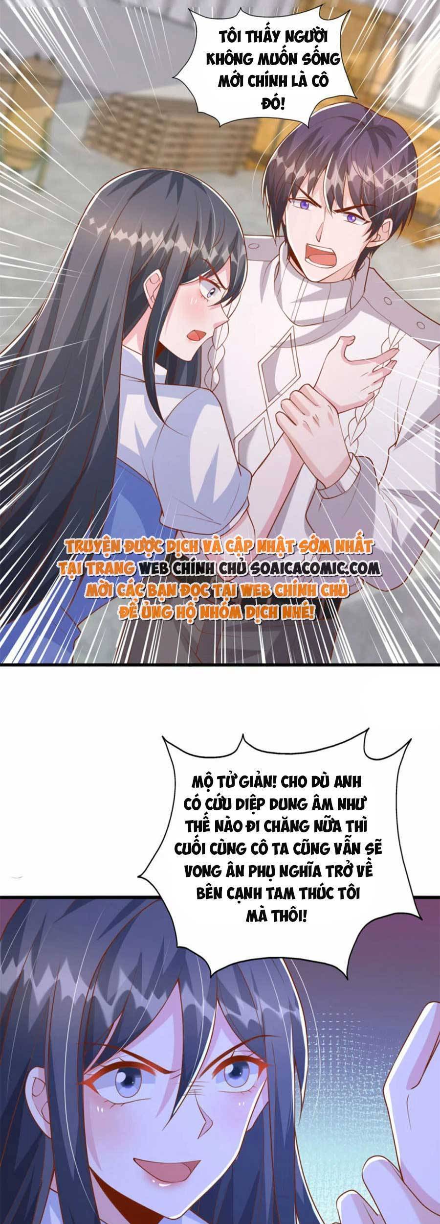 đại lão gọi tôi tiểu tổ tông chapter 128 6