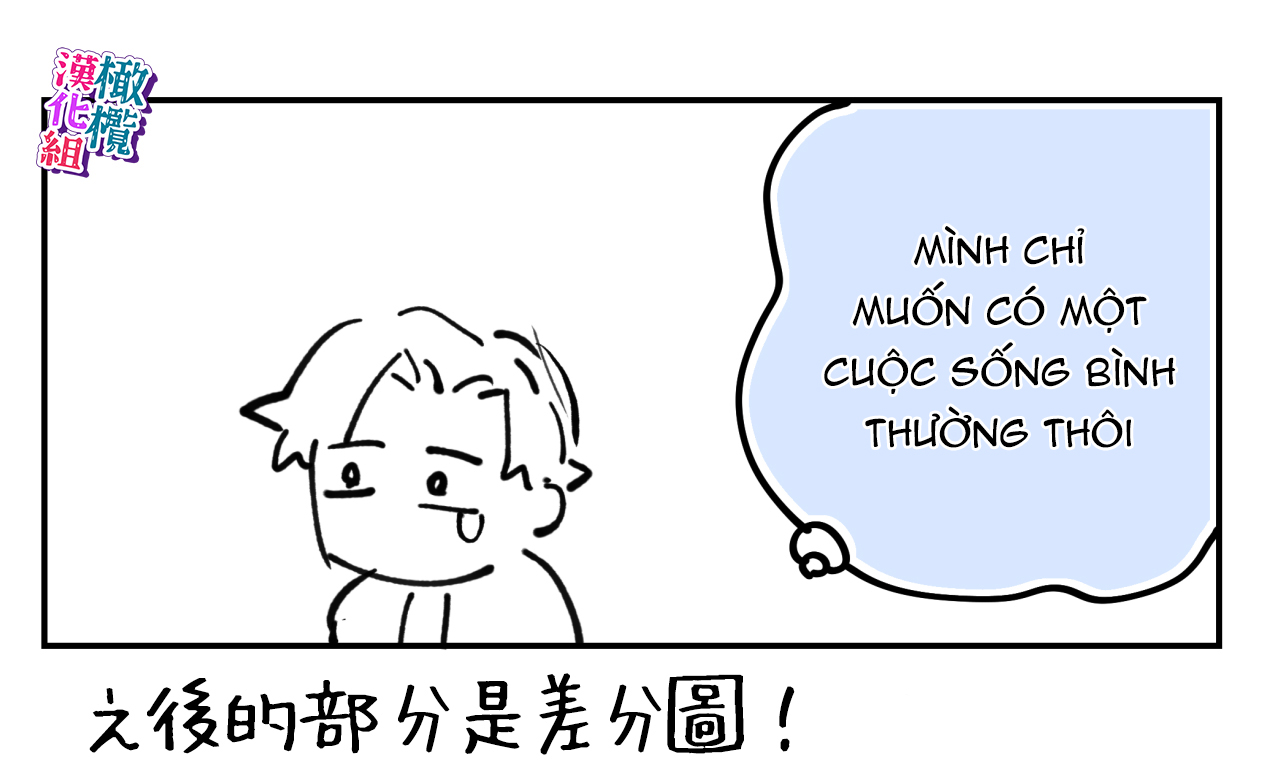 tại sao con nhóc này lại ở đây chapter 1.2 6