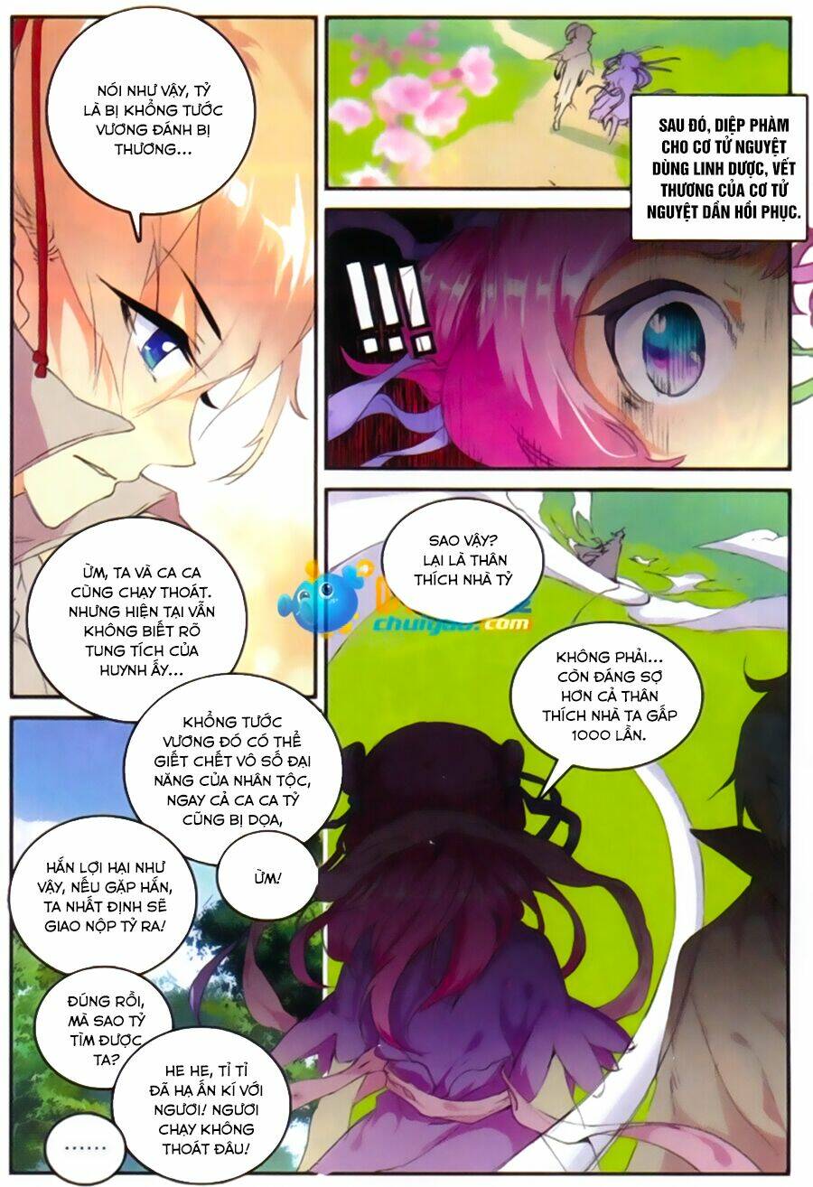 già thiên chapter 48 6