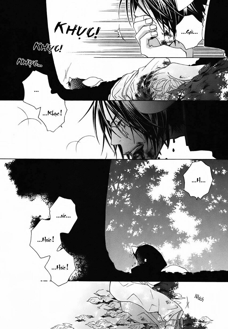 gakkou no sensei chapter 18 21