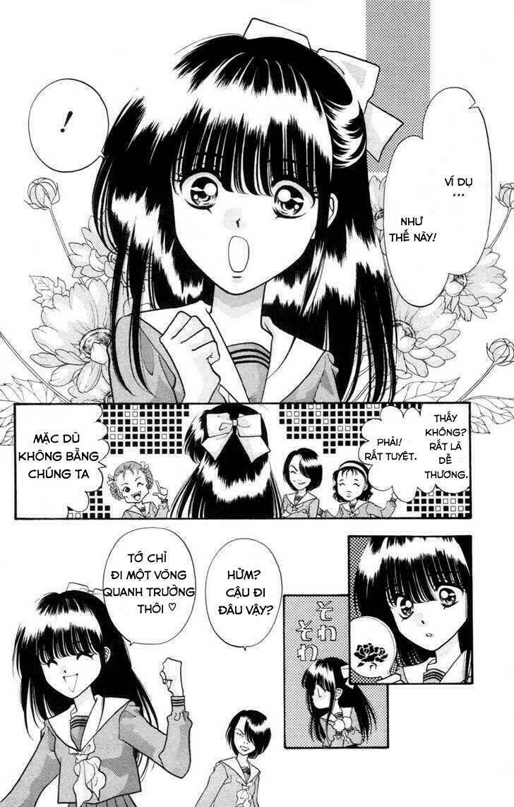 migiko nippon ichi chapter 1 20