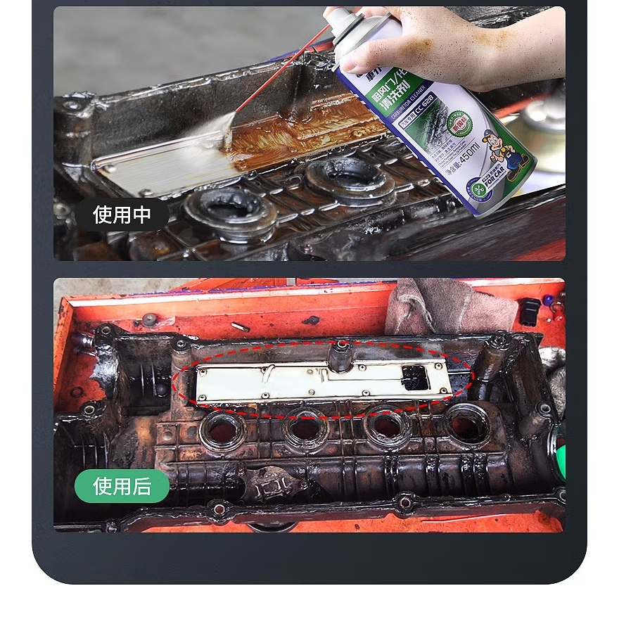 Chai xịt Chief CC628 Vệ sinh tẩy rửa động cơ, nắp quy lát, họng ga, xúc bình xăng con (dung tích 450ml)