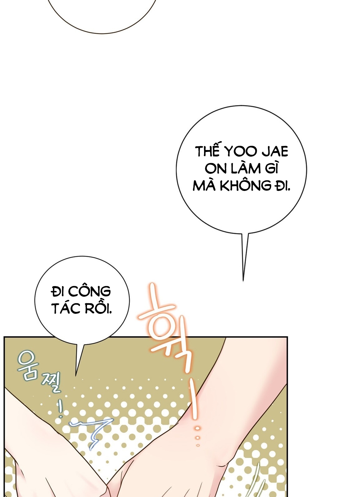 [18+] trải nghiệm thân mật với bạn của anh trai chapter 3.2 45