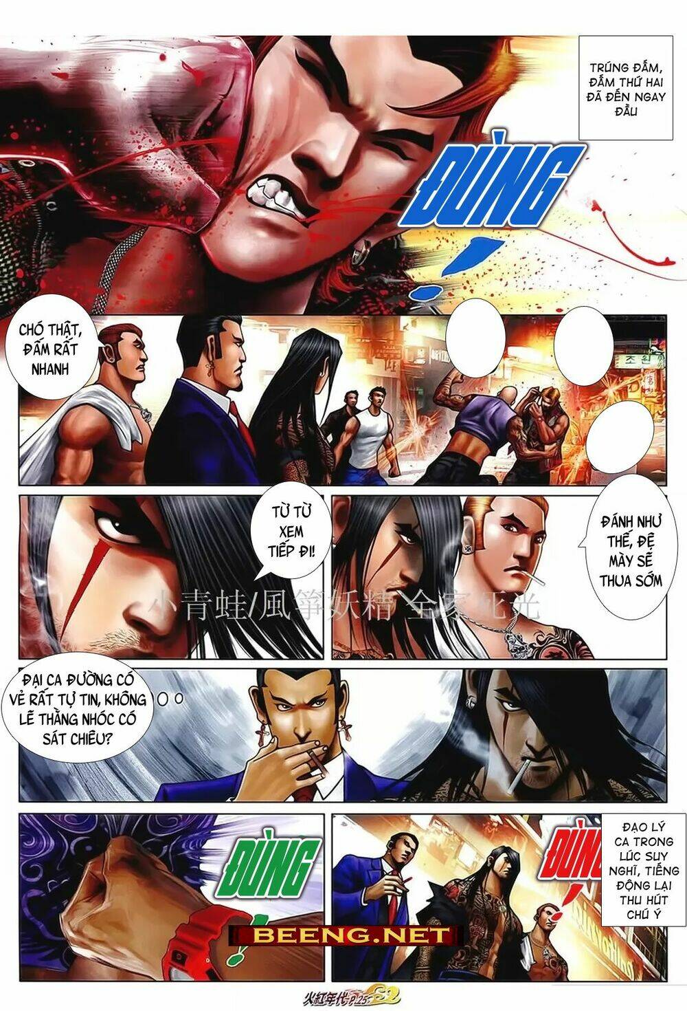 hỏa hồng niên đại hắc cốt đường chapter 1026 9