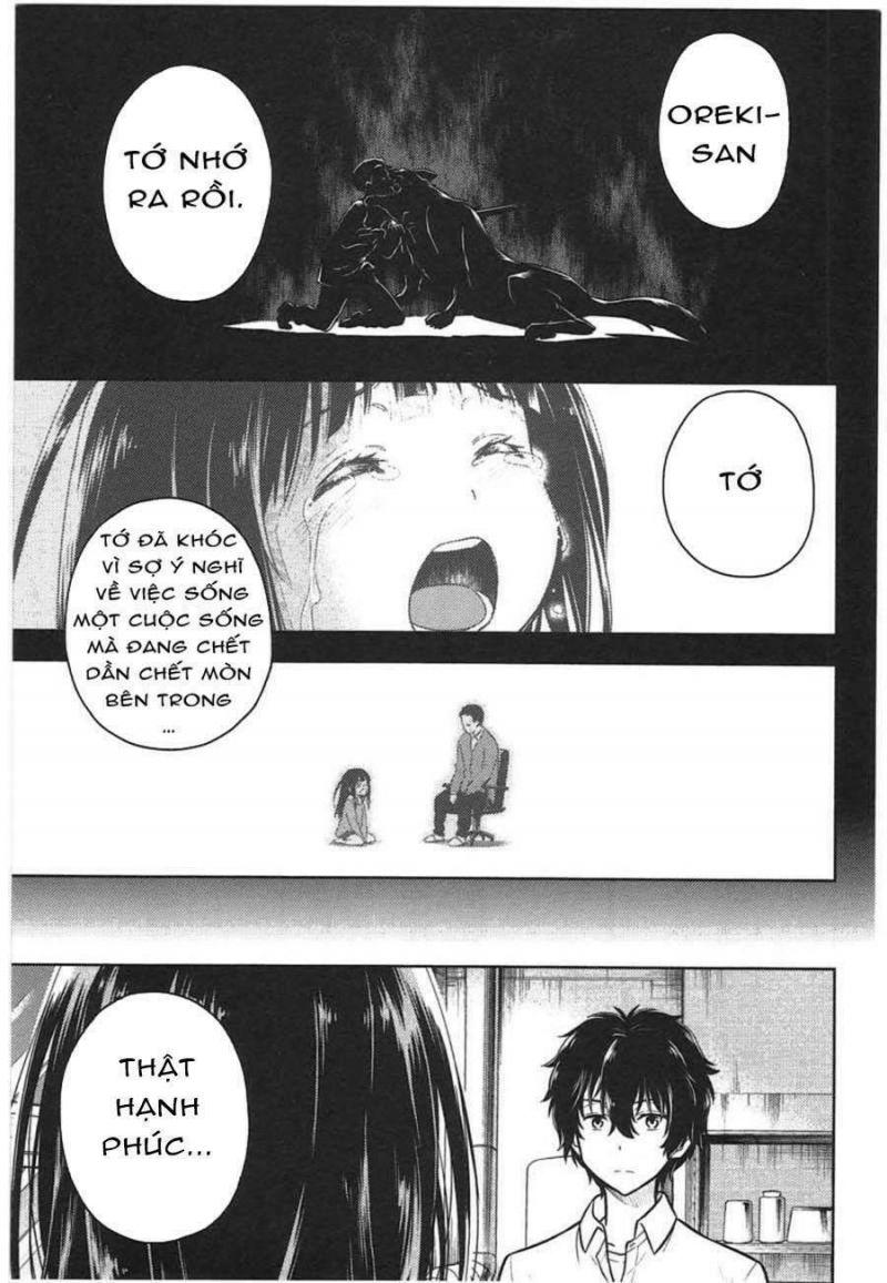 hyouka chapter 1.5 12