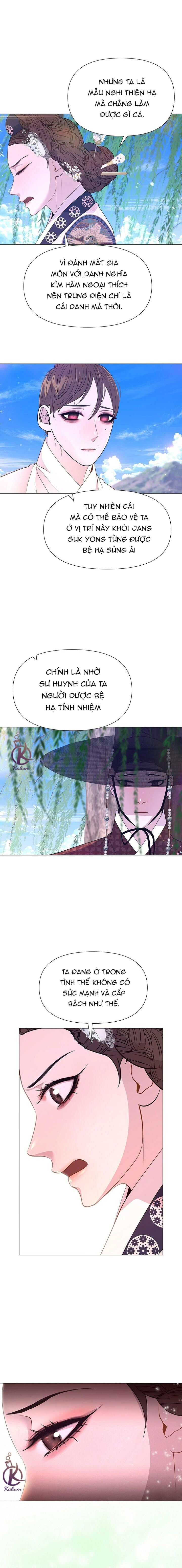 dạ xoa hoá diễn ký chapter 33 11