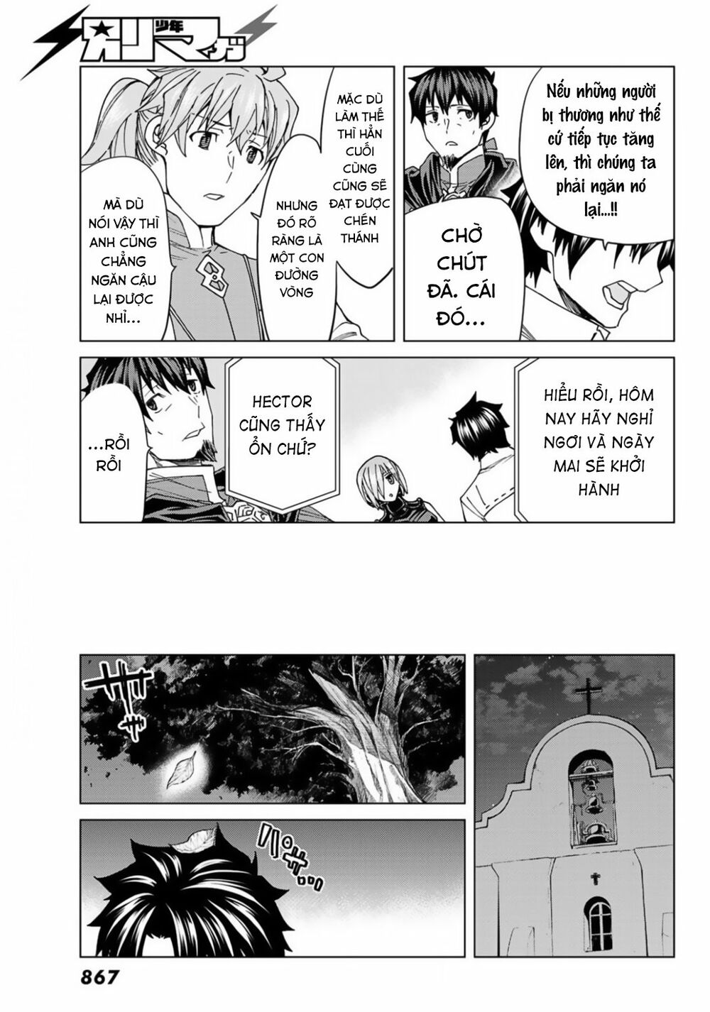 fate/grand order -turas realta- chapter 37 20