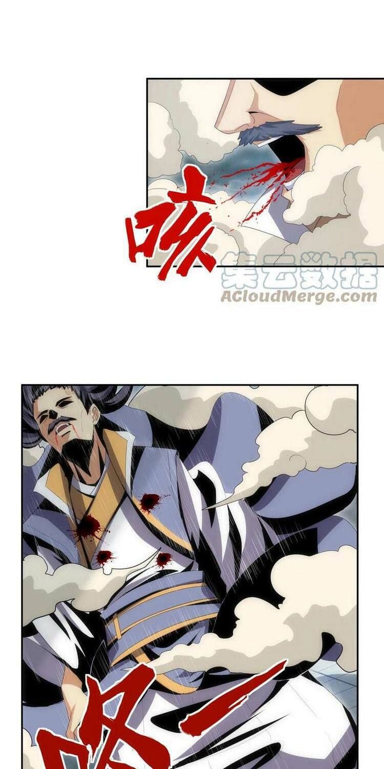 vạn cổ đệ nhất thần chapter 65 18