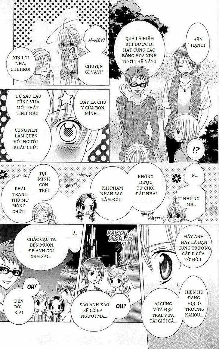 suki desu suzuki-kun!! chapter 44 12