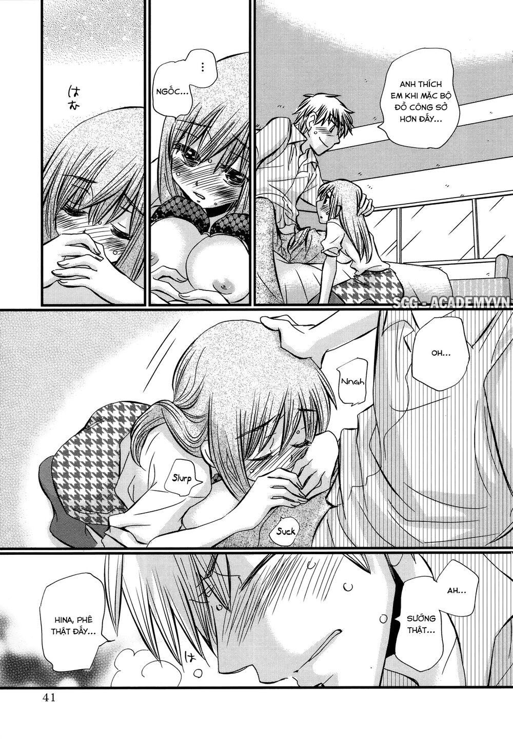 usotsuki paradox chapter 30 12