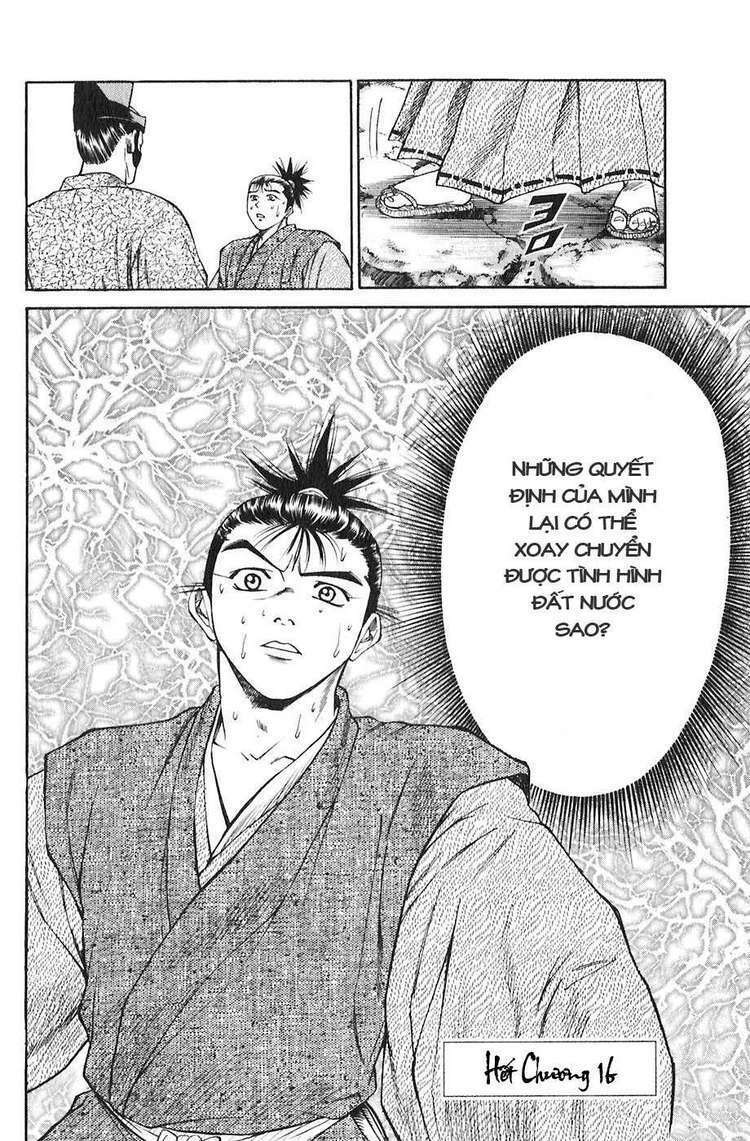 sơn tặc seyu chapter 16 54