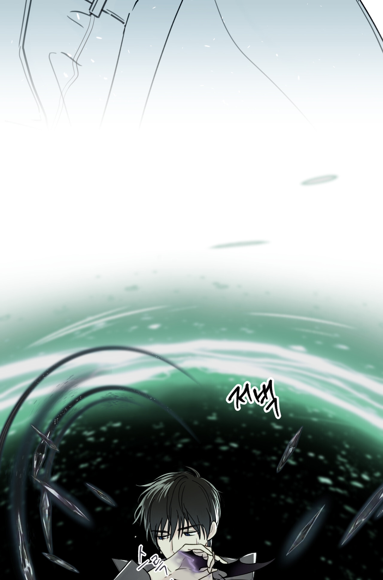 Trị Liệu Nguy Hiểm chapter 1.1 - Trang 21
