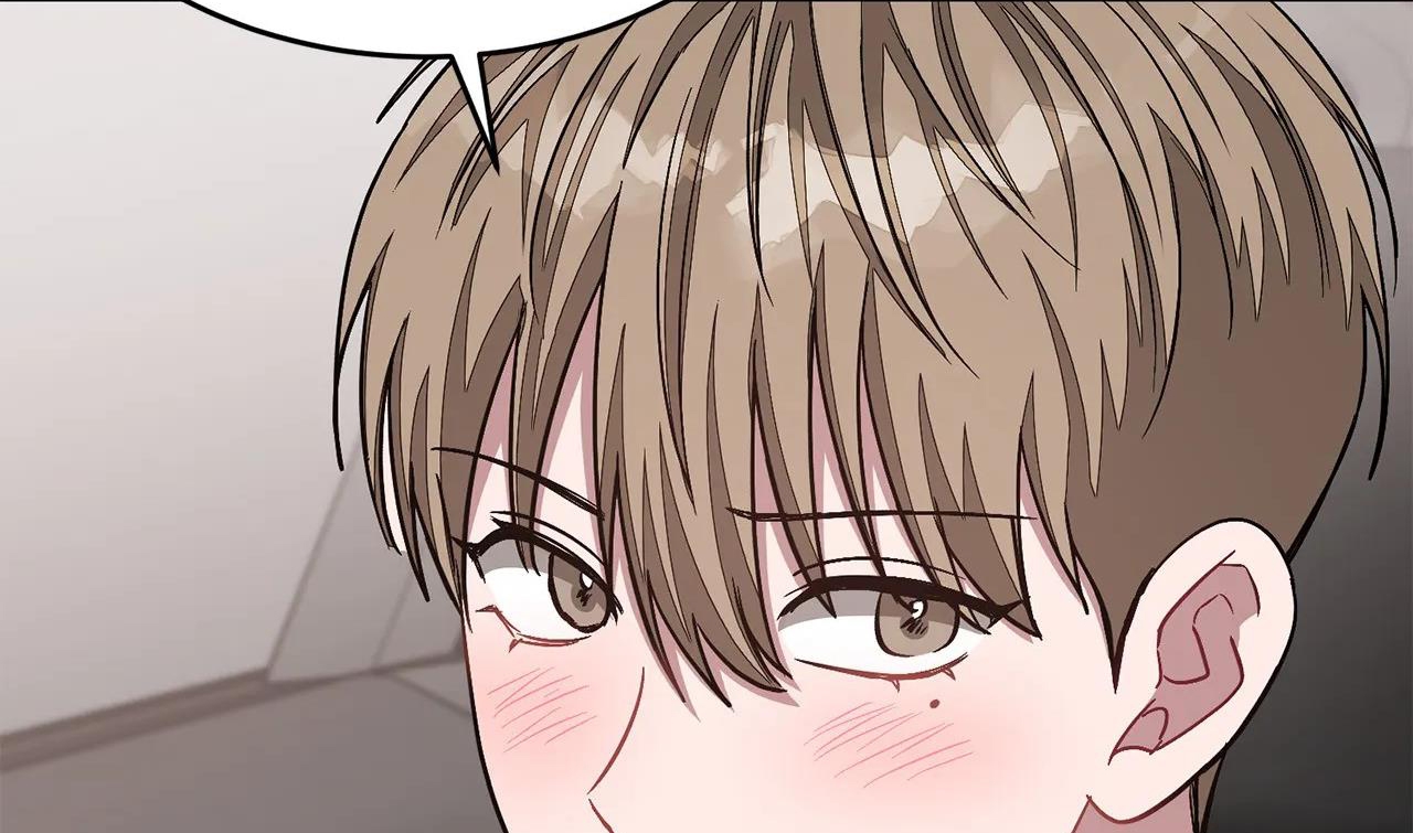 tái sinh [bl manhwa] chapter 37 217