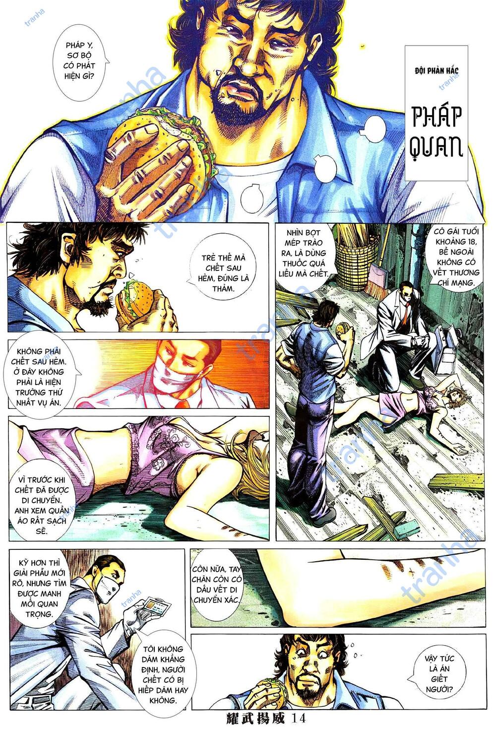 diệu võ dương oai chapter 368 11