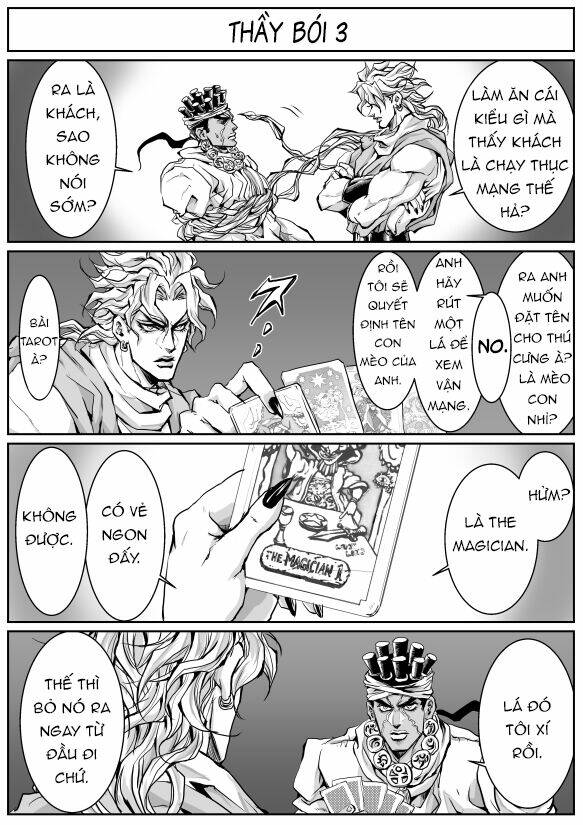 lord dio and mr.world chapter 1 19