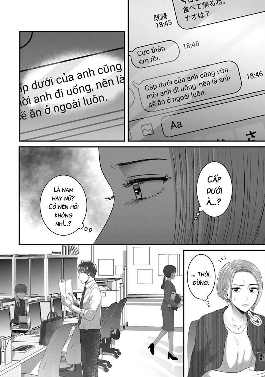 Rồi Anh Sẽ Phải Muốn Yêu Em Chapter 23 - Trang 3