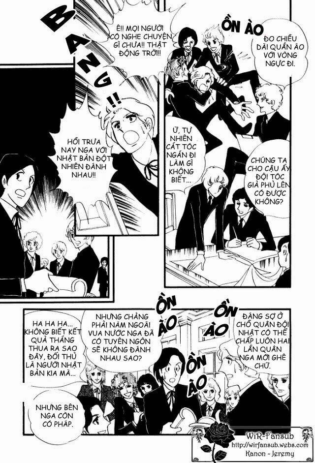 orpheus no mado chapter 7 28