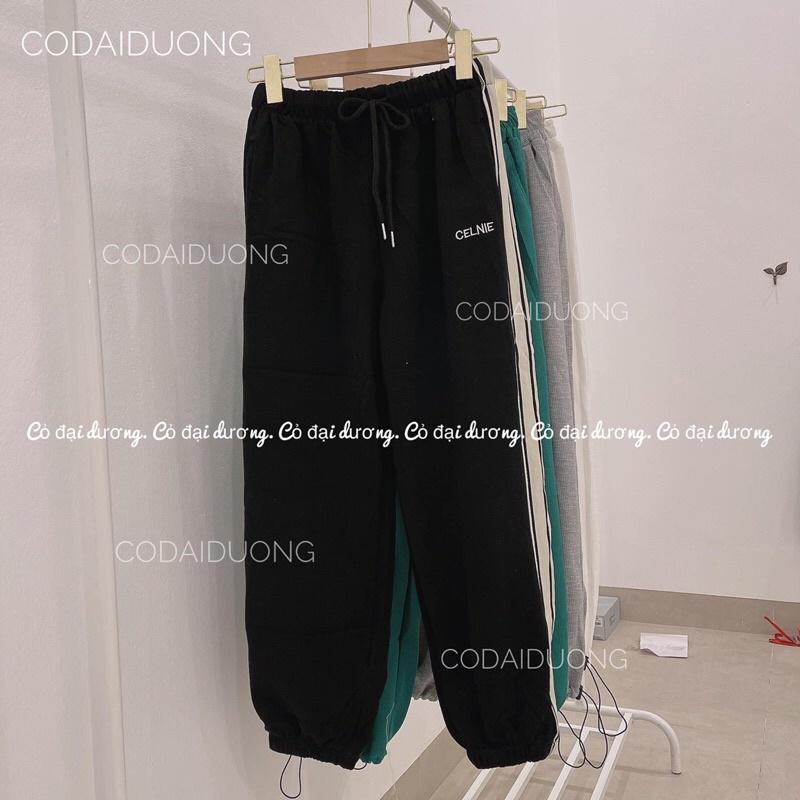 quần jogger CELNIE - nâu,freesize dưới 55kg