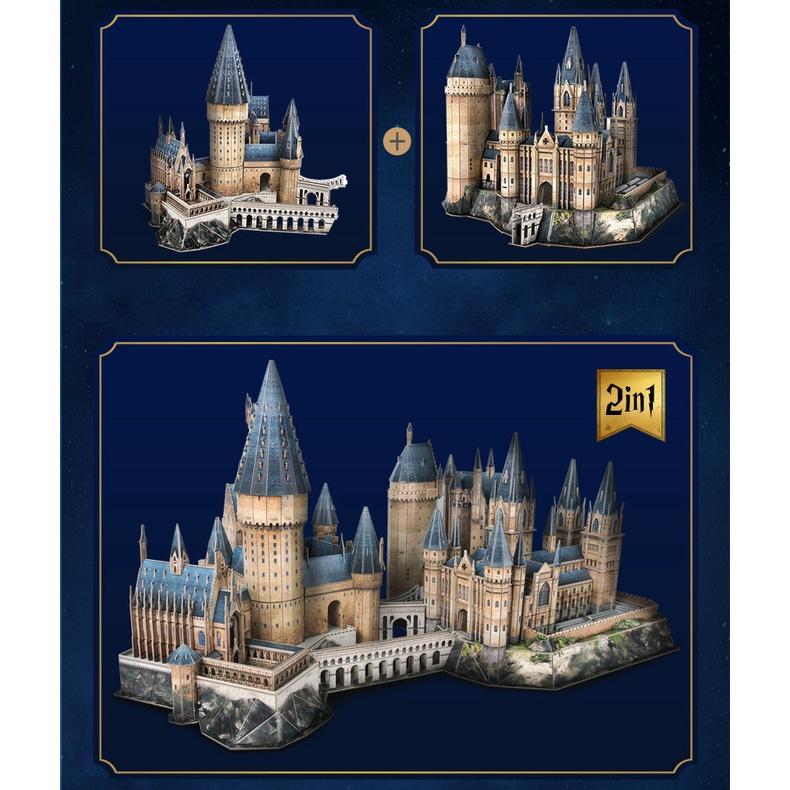 Mô hình giấy 3D - Harry Potter Great Hall DS1011h