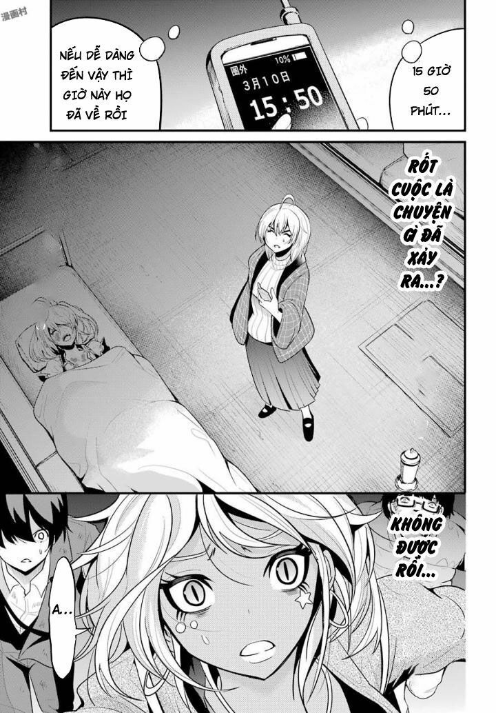 shibuya kingyo chapter 16.2 16