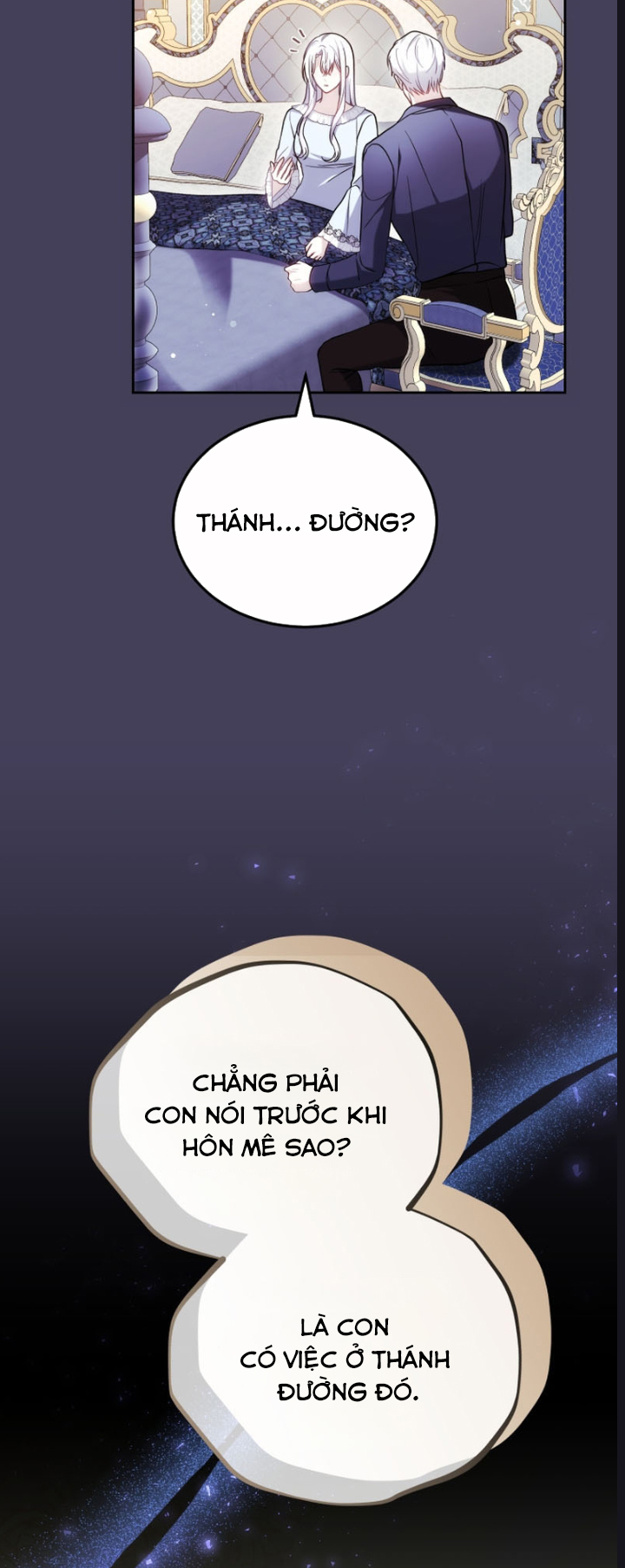 cháu trai nam chính rất thương tôi chapter 65 36