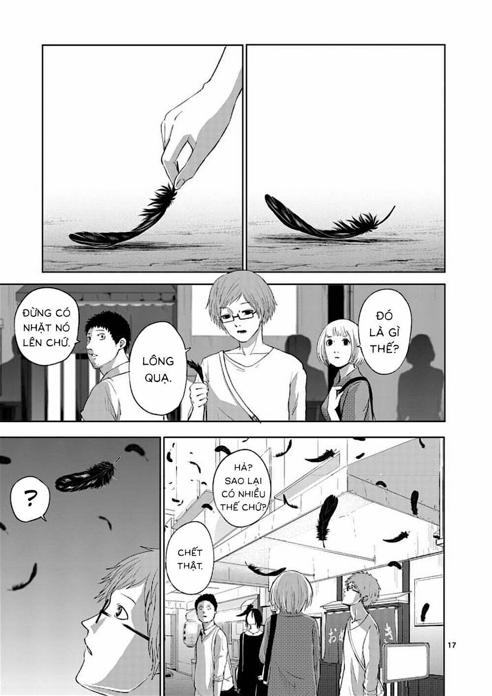 good night world chapter 38 17