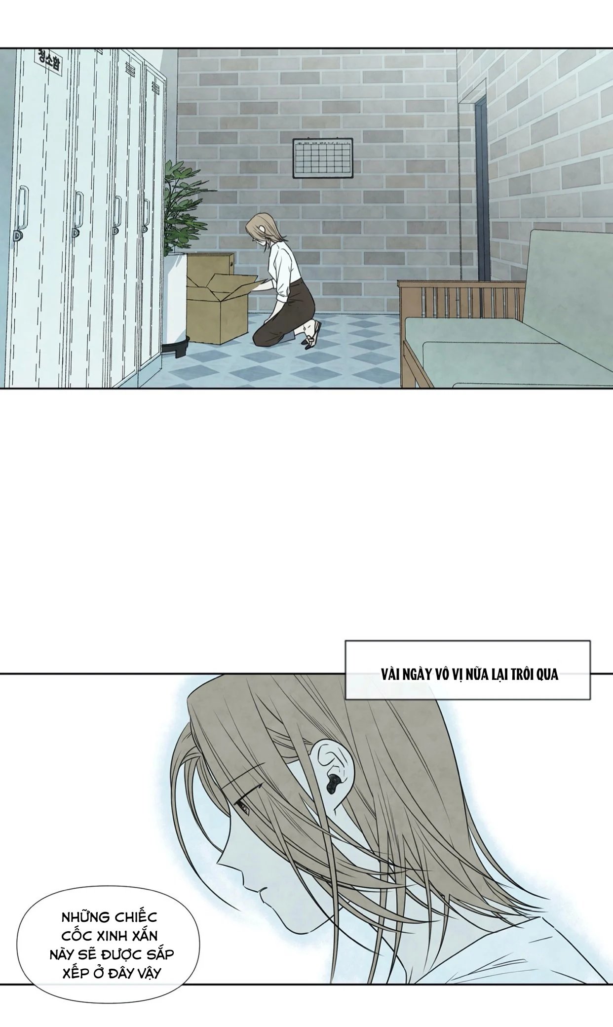 summer solstice point chapter 8 3