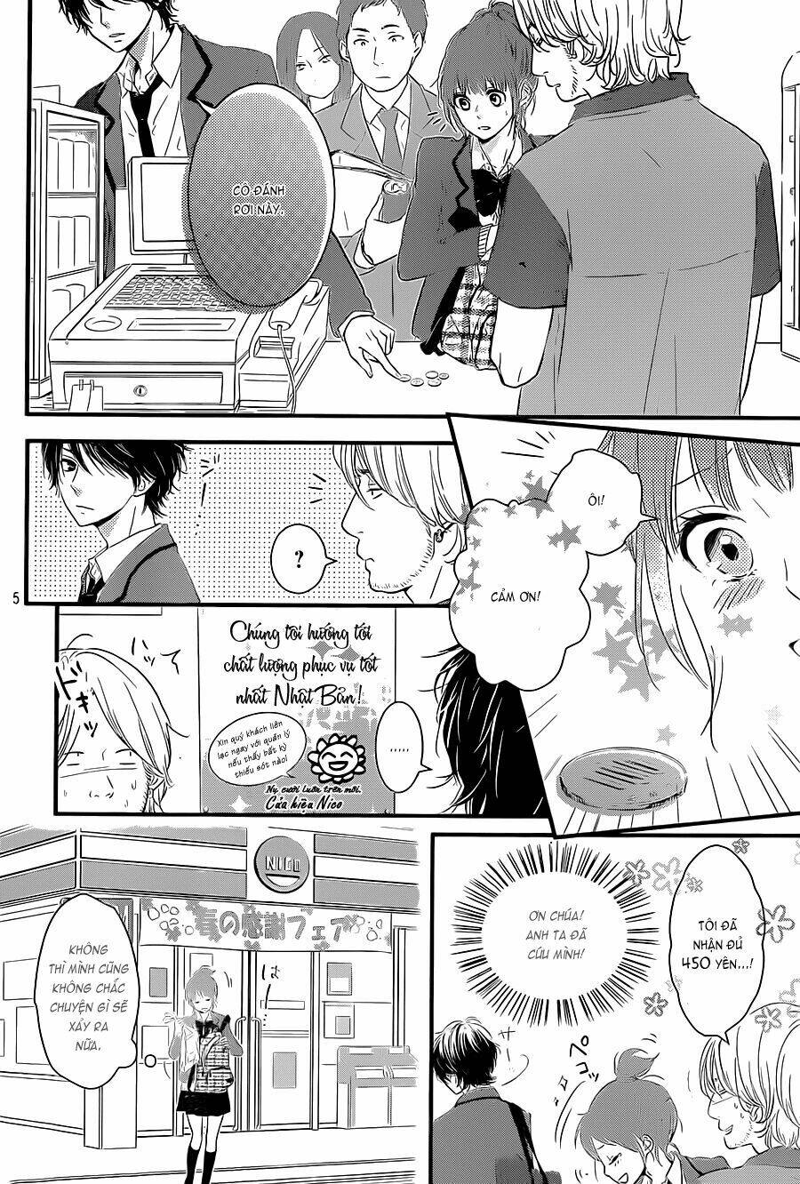 hiren trip chapter 1 7