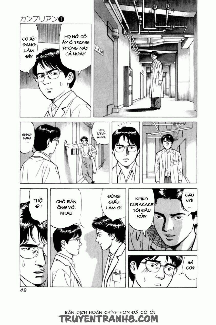 cambrian chapter 2 16