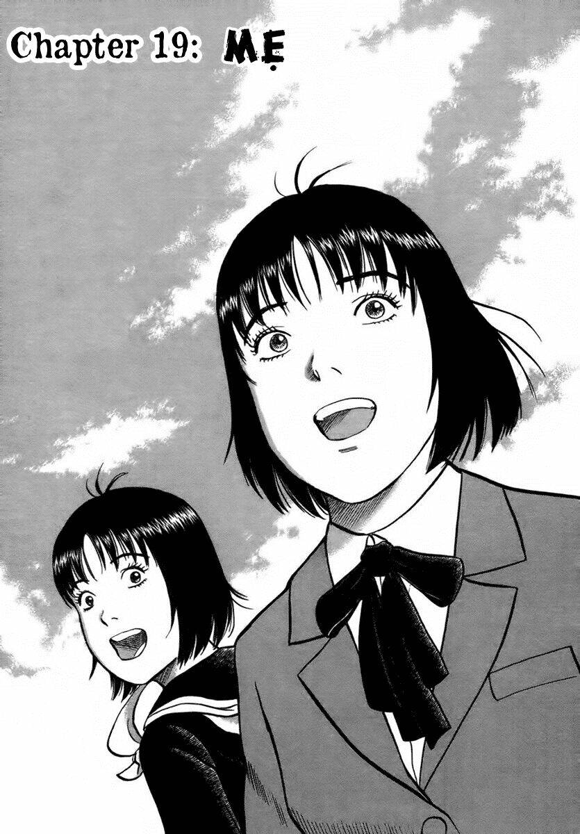 17-sai (kamata youji) chapter 19 1