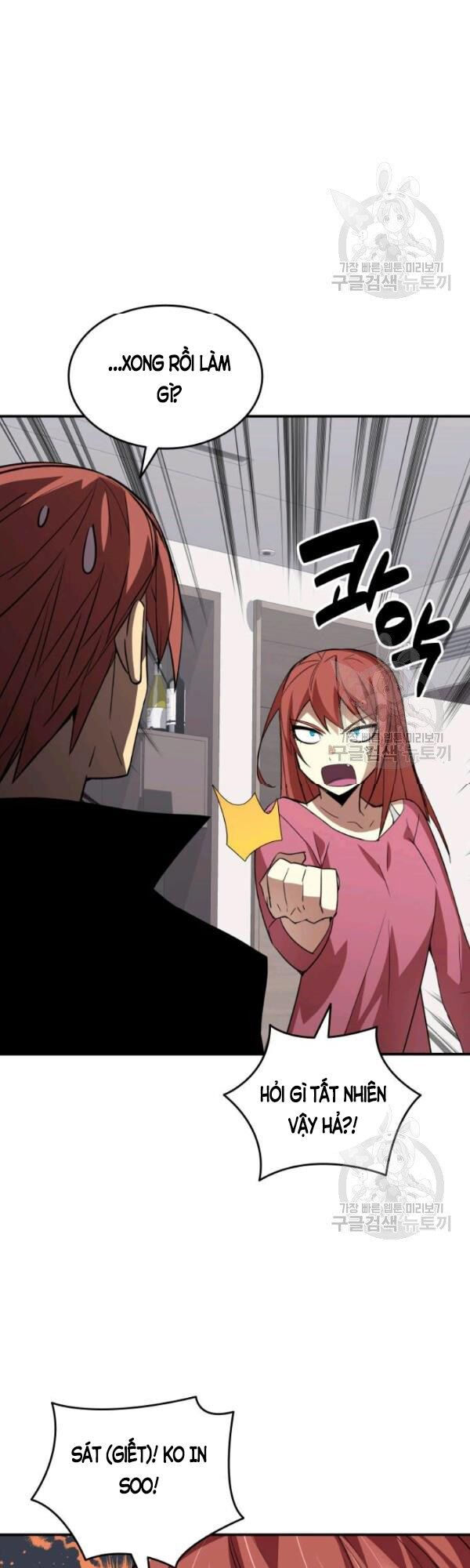 tôi là lính mới chapter 52 41