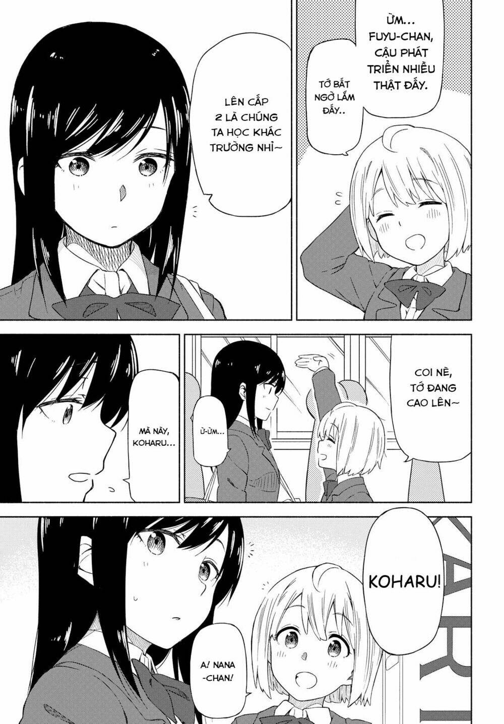tsurezure biyori chapter 1 21
