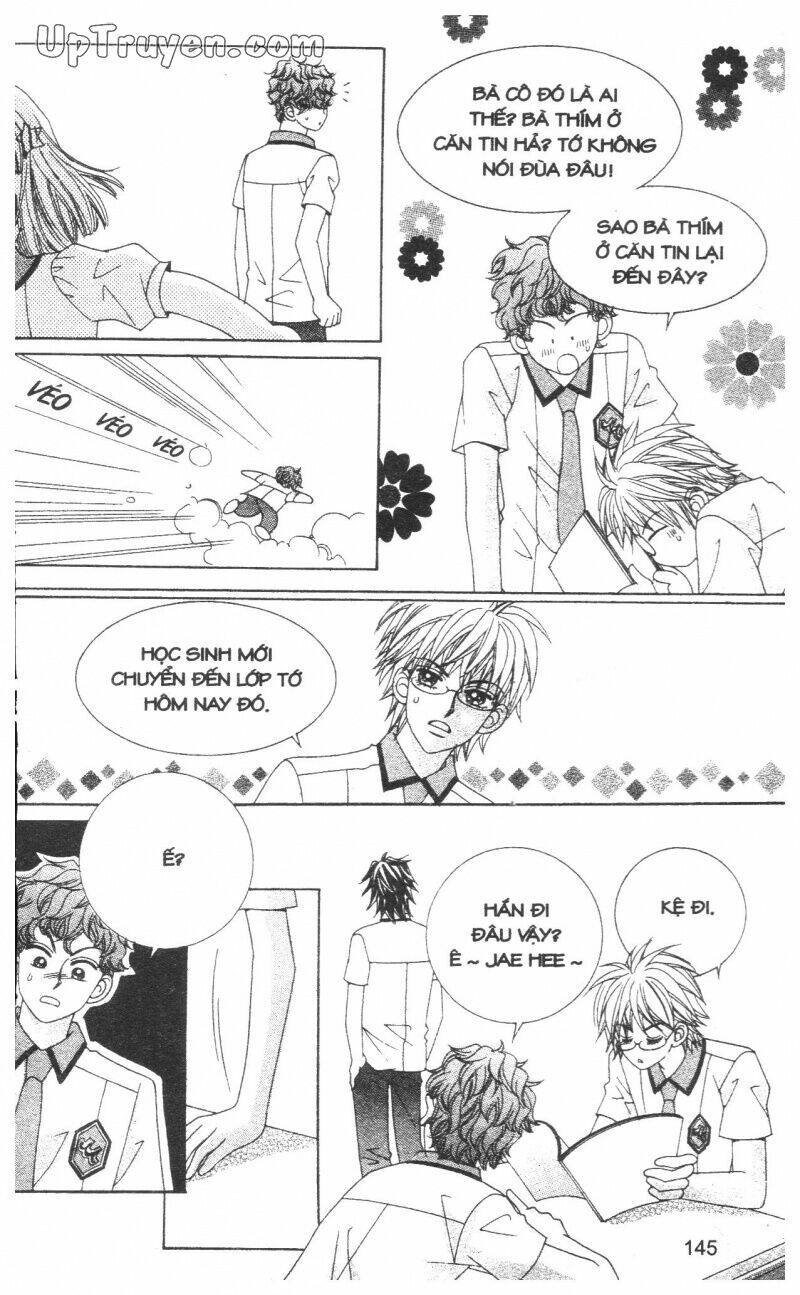 don't cheat on me! chapter 1 146