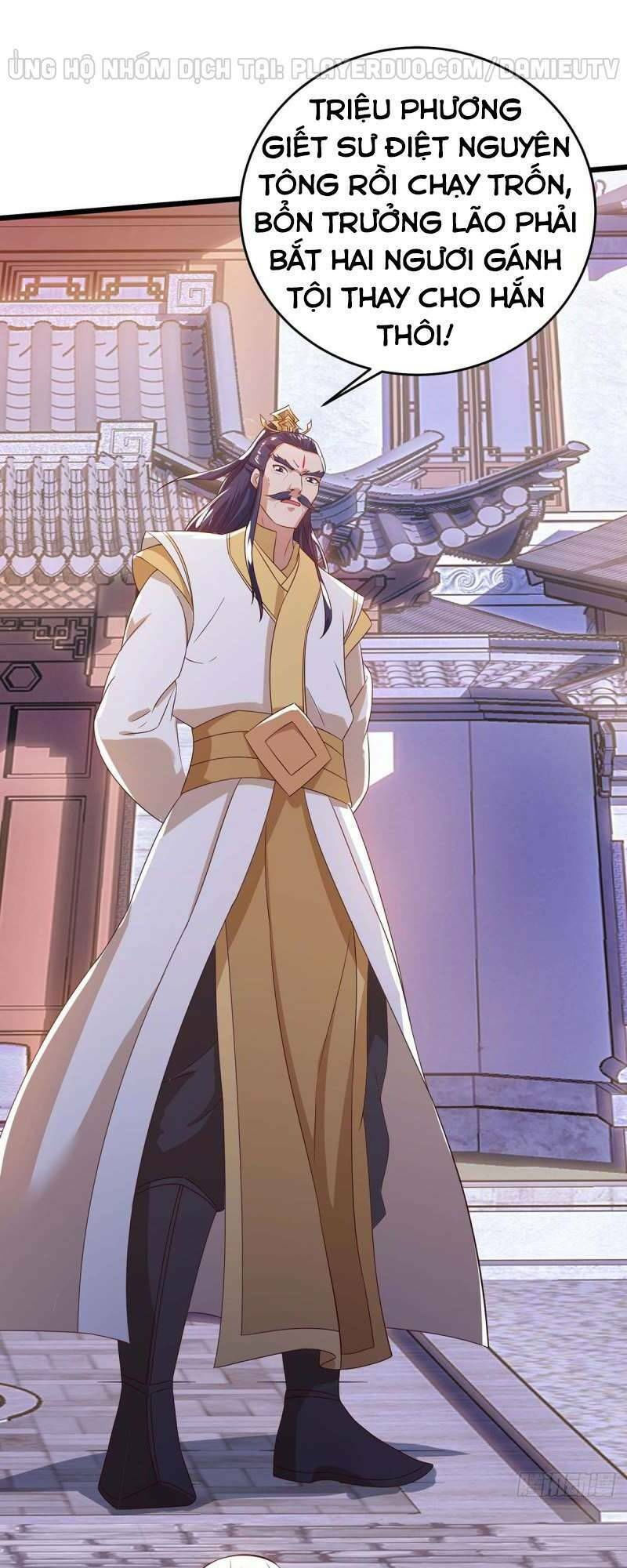 tối cường thăng cấp chapter 112 11