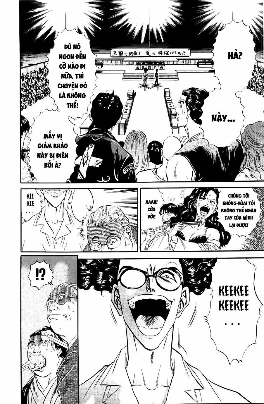 iron wok jan - đầu bếp siêu đẳng chapter 85 14