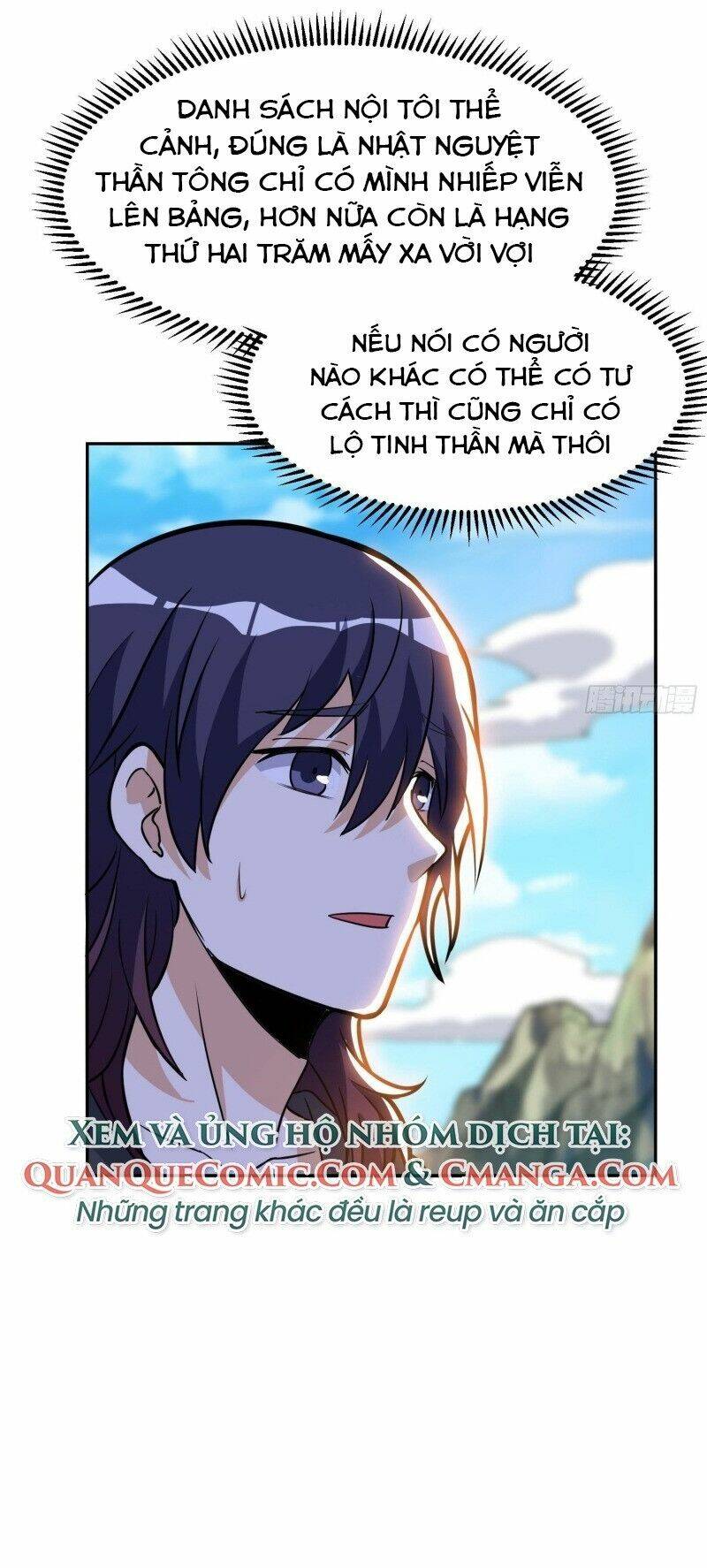 thần võ đế tôn chapter 40 14