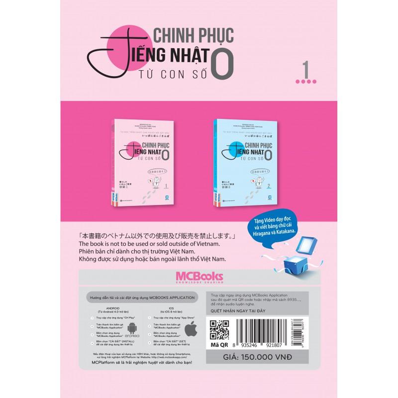 Chinh phục tiếng Nhật từ con số 0 (tập 1)