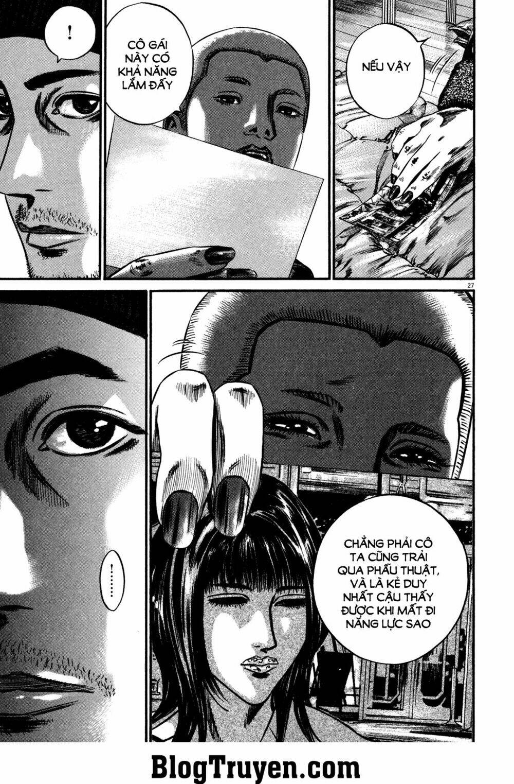 homunculus chapter 113 16