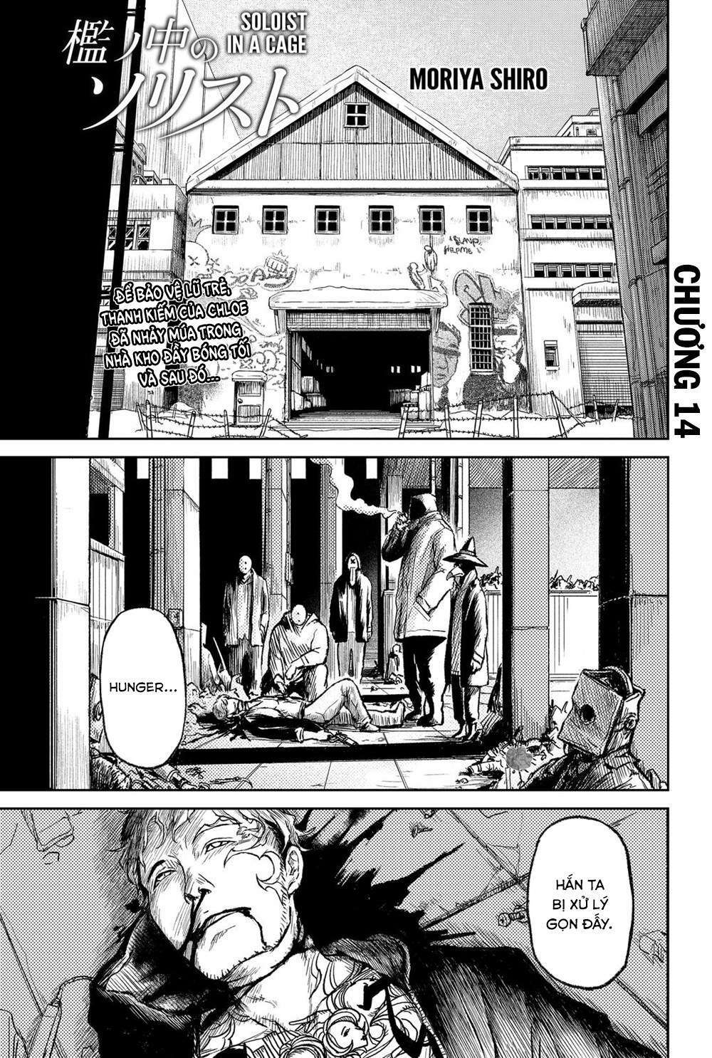 soloist of the prison chapter 14 3
