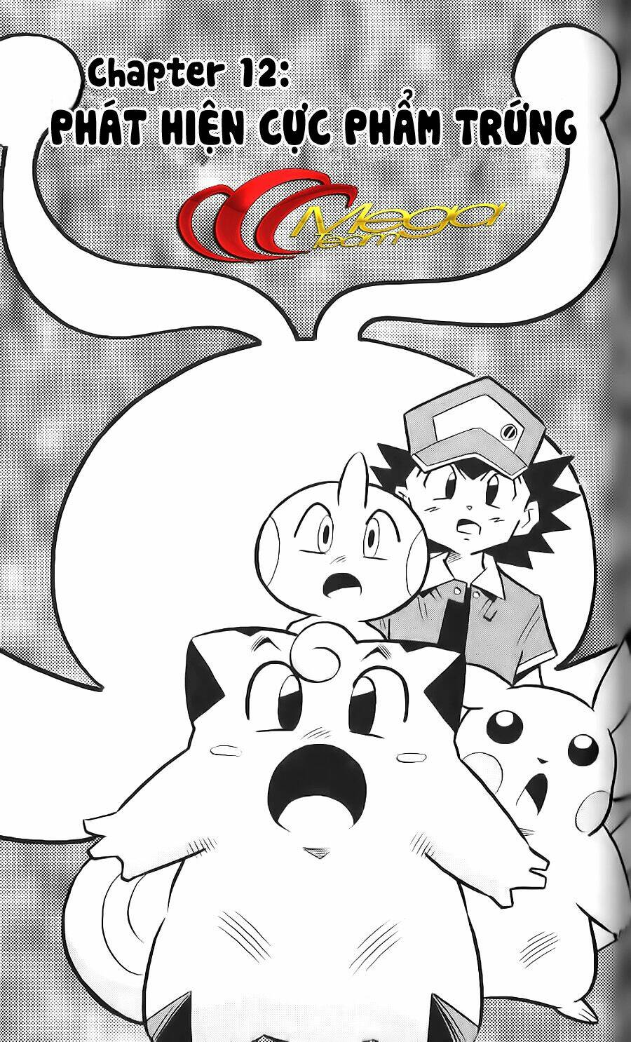 thú cưng đặc biệt: pippi dp chapter 12 1