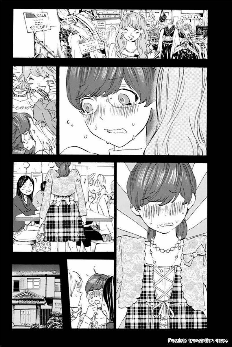 forget me not chapter 22 20