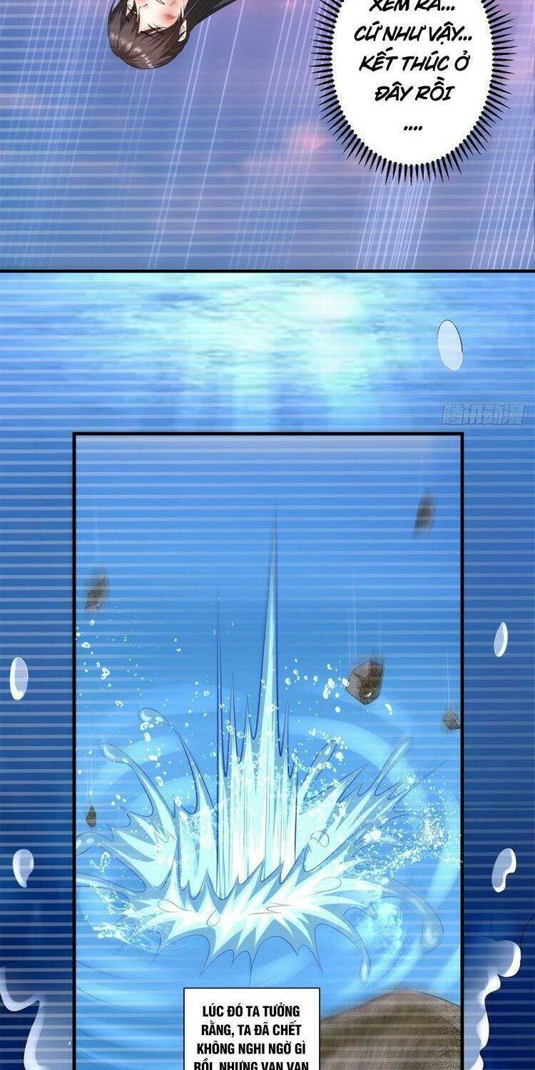 trùng sinh chi thần đế quy lai chapter 68 6